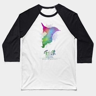 Chiba, Japan Watercolor Map Art Baseball T-Shirt